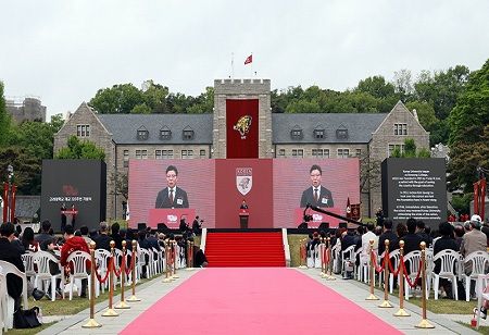 Korea University to launch global education to enhance the start-up ecosystem and industry-academic collaboration