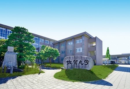 Saga University to Open Japan's First Cosmetics Science Faculty