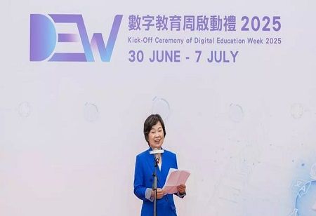 Digital Education Week 2025 Launched in Hong Kong to Champion EdTech