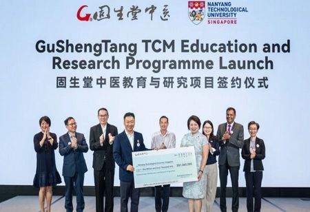 NTU, Gu Sheng Tang Launch TCM Education and Research Program