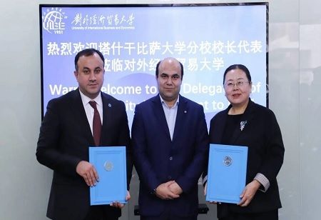 Uzbekistan And China Agree To Launch Joint Education Program