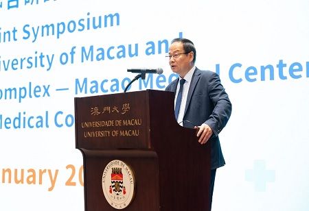 Macau University, Medical Center Strengthen Medical Education Partners