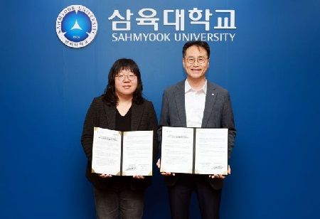Samyook University, Seoul Volunteer Center Forge New Partnership