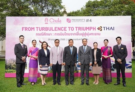 Thai Airways, Chulalongkorn University Join Hands to Boost Education and Innovation